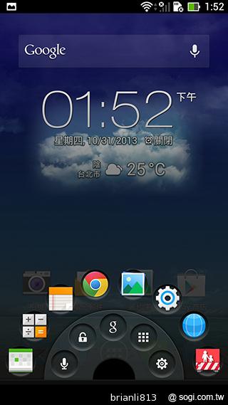 平板手機 跨界筆寫 ASUS Fonepad Note 6