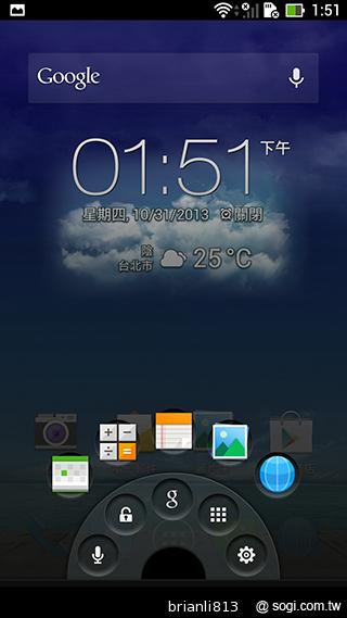 平板手機 跨界筆寫 ASUS Fonepad Note 6