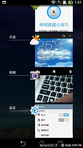 平板手機 跨界筆寫 ASUS Fonepad Note 6