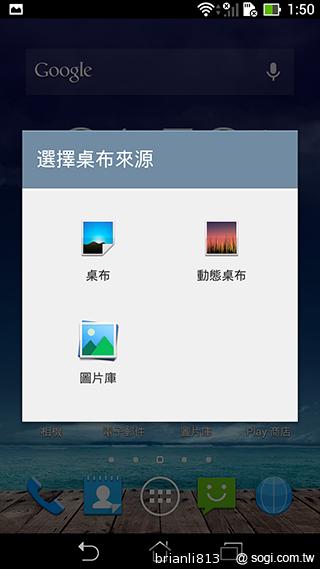 平板手機 跨界筆寫 ASUS Fonepad Note 6