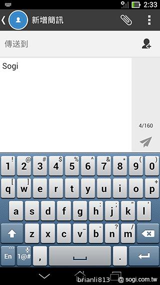平板手機 跨界筆寫 ASUS Fonepad Note 6