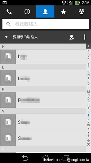 平板手機 跨界筆寫 ASUS Fonepad Note 6