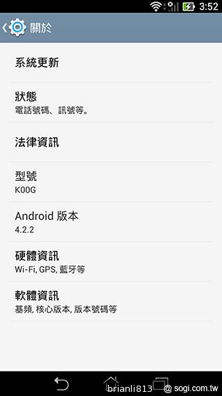 平板手機 跨界筆寫 ASUS Fonepad Note 6