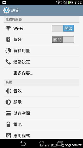 平板手機 跨界筆寫 ASUS Fonepad Note 6