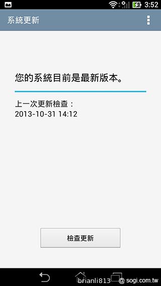 平板手機 跨界筆寫 ASUS Fonepad Note 6