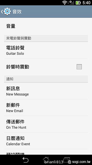 平板手機 跨界筆寫 ASUS Fonepad Note 6