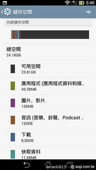 平板手機 跨界筆寫 ASUS Fonepad Note 6