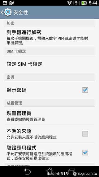 平板手機 跨界筆寫 ASUS Fonepad Note 6