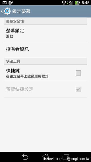 平板手機 跨界筆寫 ASUS Fonepad Note 6