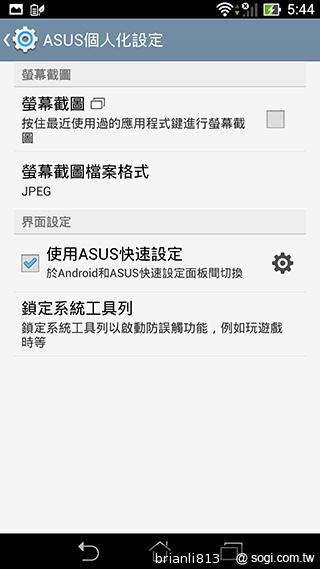 平板手機 跨界筆寫 ASUS Fonepad Note 6