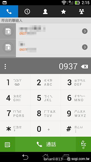 平板手機 跨界筆寫 ASUS Fonepad Note 6