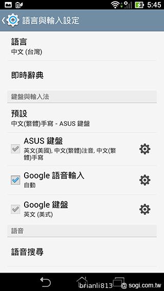 平板手機 跨界筆寫 ASUS Fonepad Note 6