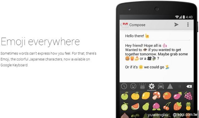 Android 4.4 KitKat發表 512MB RAM可流暢執行