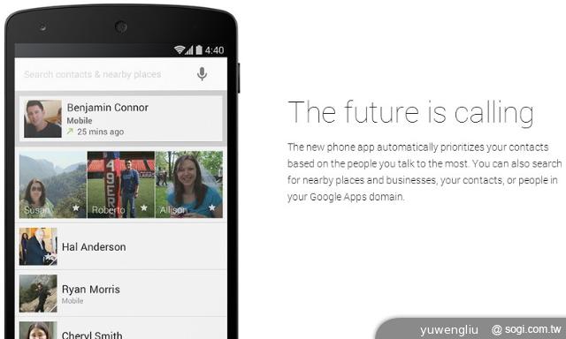 Android 4.4 KitKat發表 512MB RAM可流暢執行