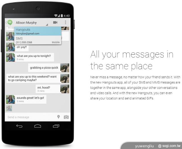 Android 4.4 KitKat發表 512MB RAM可流暢執行