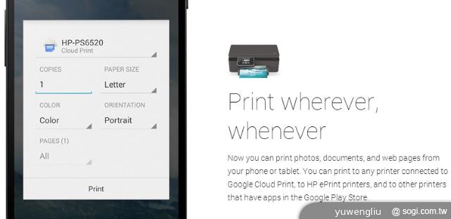 Android 4.4 KitKat發表 512MB RAM可流暢執行