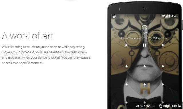 Android 4.4 KitKat發表 512MB RAM可流暢執行