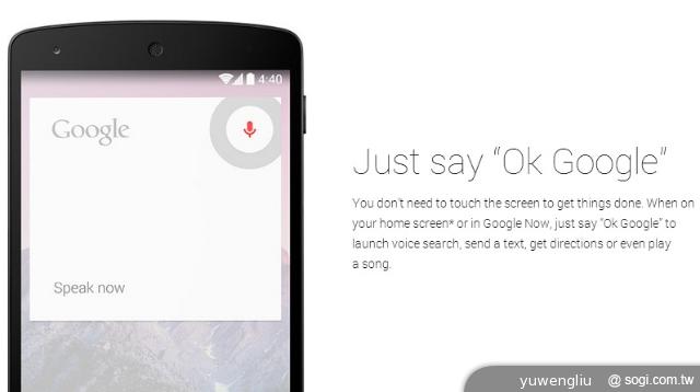 Android 4.4 KitKat發表 512MB RAM可流暢執行