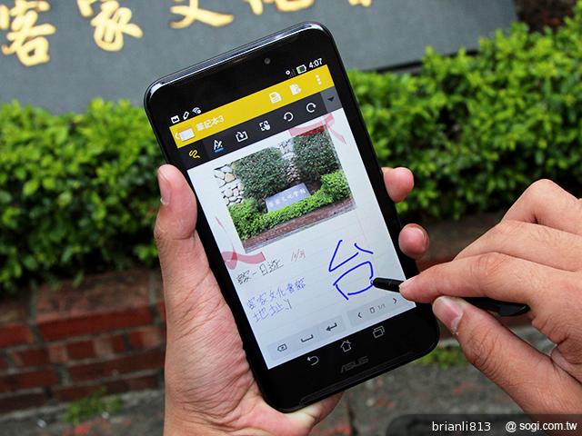 平板手機 跨界筆寫 ASUS Fonepad Note 6