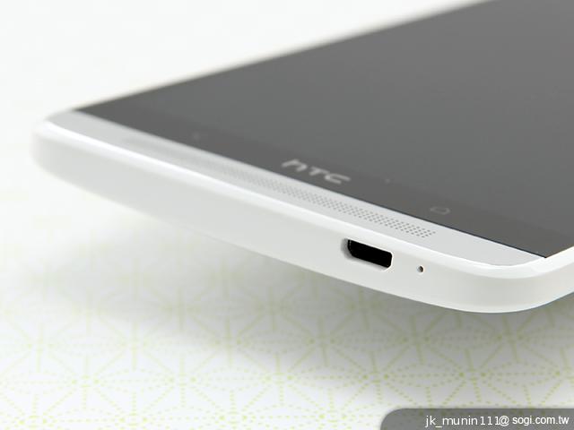 指紋辨識5.9吋金屬巨砲 HTC One Max實測