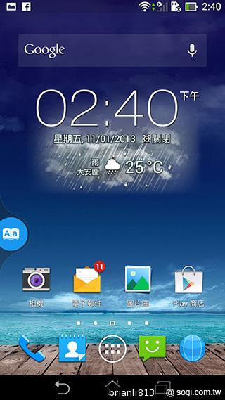 平板手機 跨界筆寫 ASUS Fonepad Note 6