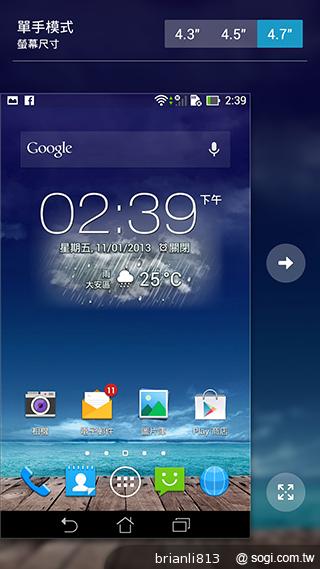 平板手機 跨界筆寫 ASUS Fonepad Note 6