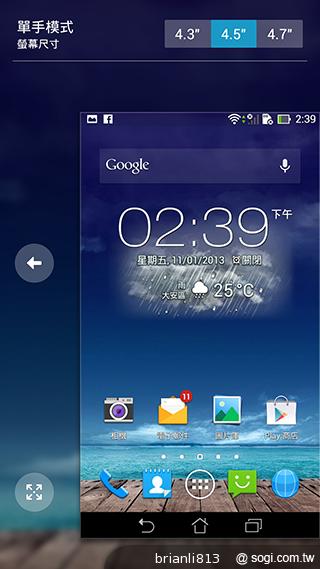 平板手機 跨界筆寫 ASUS Fonepad Note 6