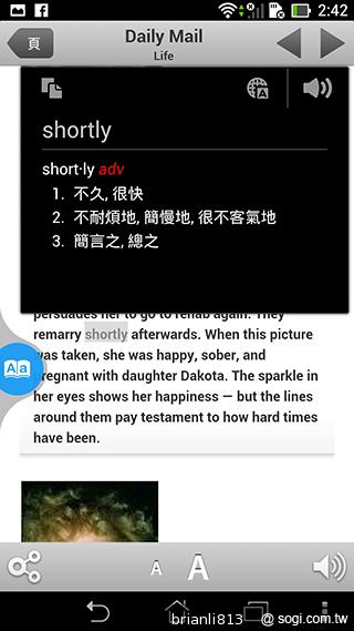 平板手機 跨界筆寫 ASUS Fonepad Note 6