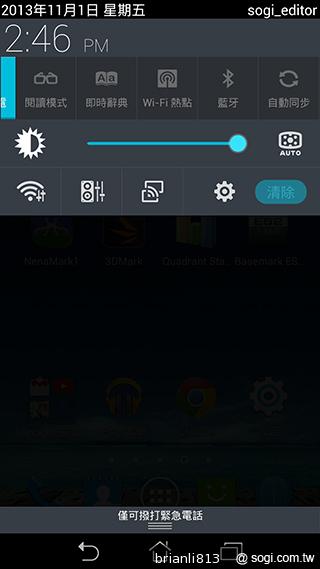 平板手機 跨界筆寫 ASUS Fonepad Note 6