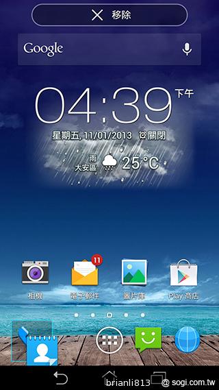 平板手機 跨界筆寫 ASUS Fonepad Note 6