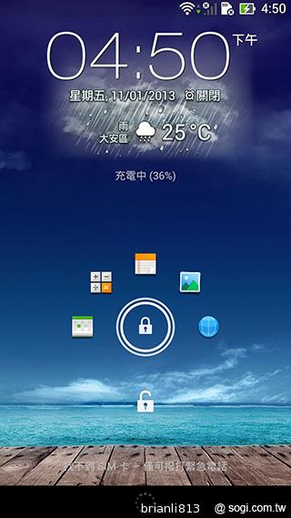 平板手機 跨界筆寫 ASUS Fonepad Note 6