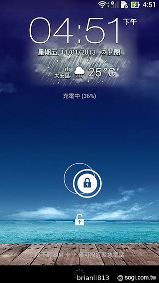 平板手機 跨界筆寫 ASUS Fonepad Note 6