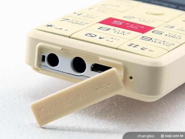 OPEN小將魔法變裝手機 超大電量的低價2G雙卡機