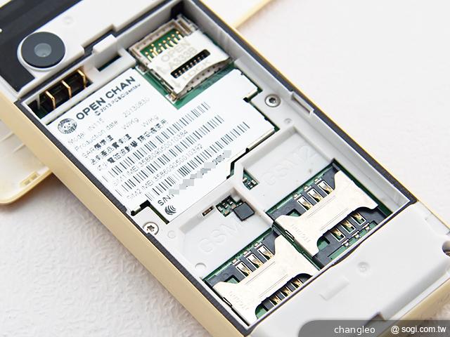 OPEN小將魔法變裝手機 超大電量的低價2G雙卡機