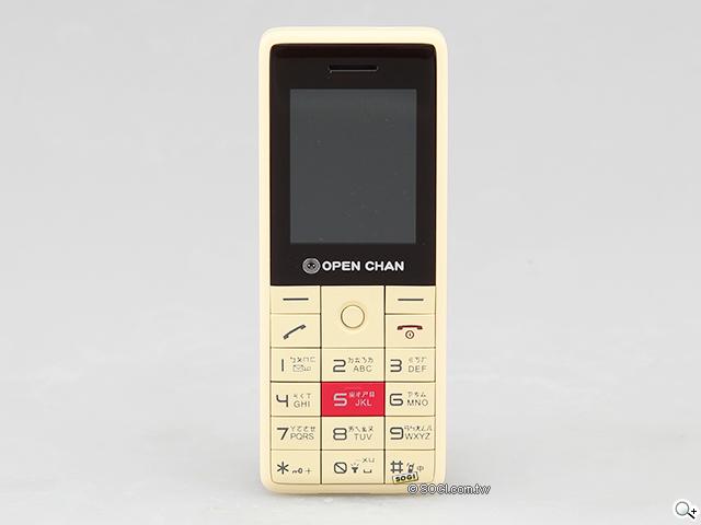 OPEN小將魔法變裝手機 超大電量的低價2G雙卡機