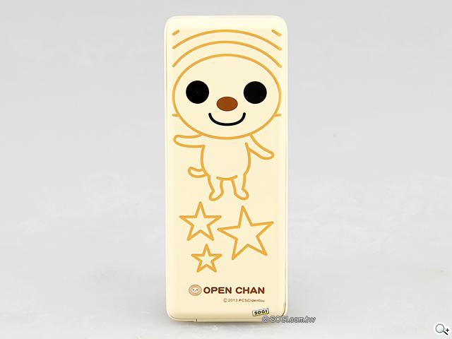 OPEN小將魔法變裝手機 超大電量的低價2G雙卡機