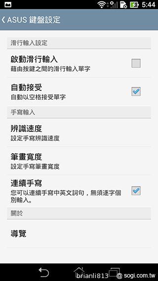 平板手機 跨界筆寫 ASUS Fonepad Note 6