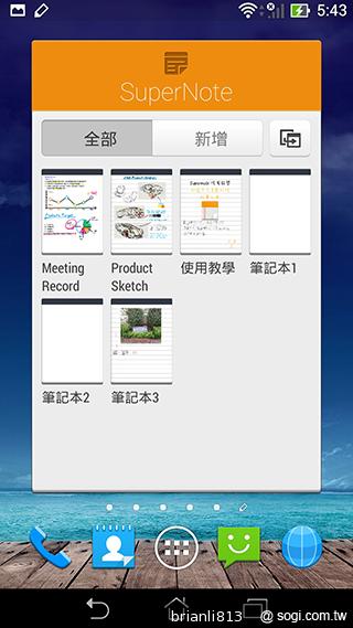 平板手機 跨界筆寫 ASUS Fonepad Note 6