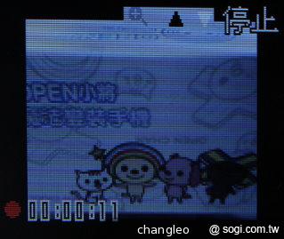 OPEN小將魔法變裝手機 超大電量的低價2G雙卡機