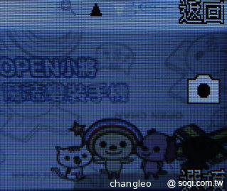 OPEN小將魔法變裝手機 超大電量的低價2G雙卡機