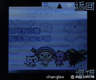 OPEN小將魔法變裝手機 超大電量的低價2G雙卡機