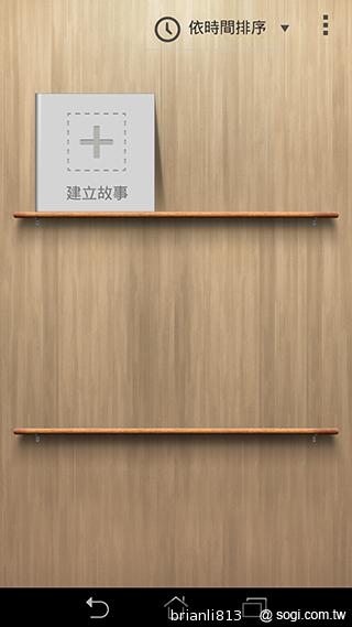 平板手機 跨界筆寫 ASUS Fonepad Note 6