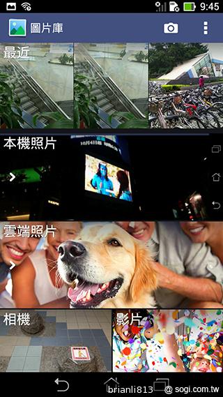 平板手機 跨界筆寫 ASUS Fonepad Note 6