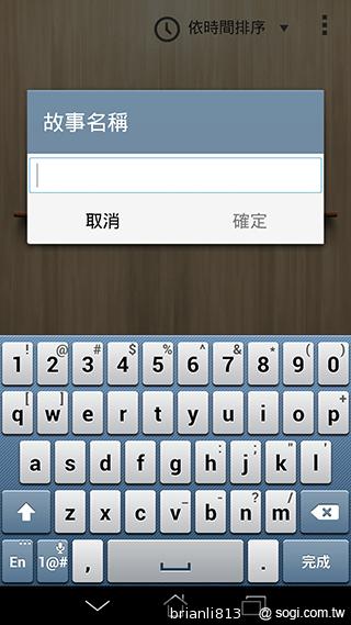 平板手機 跨界筆寫 ASUS Fonepad Note 6