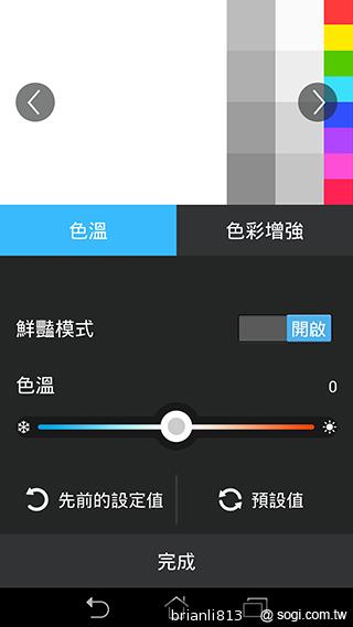平板手機 跨界筆寫 ASUS Fonepad Note 6