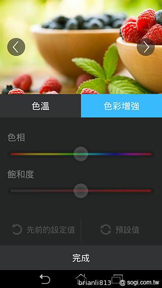 平板手機 跨界筆寫 ASUS Fonepad Note 6