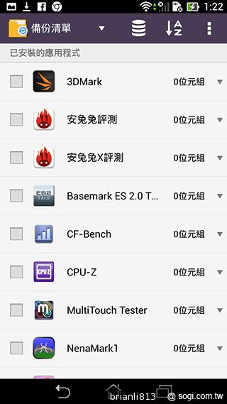 平板手機 跨界筆寫 ASUS Fonepad Note 6