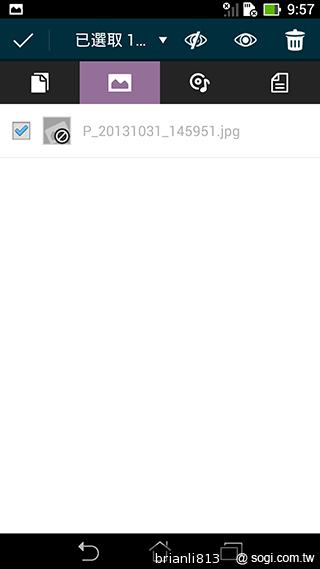 平板手機 跨界筆寫 ASUS Fonepad Note 6