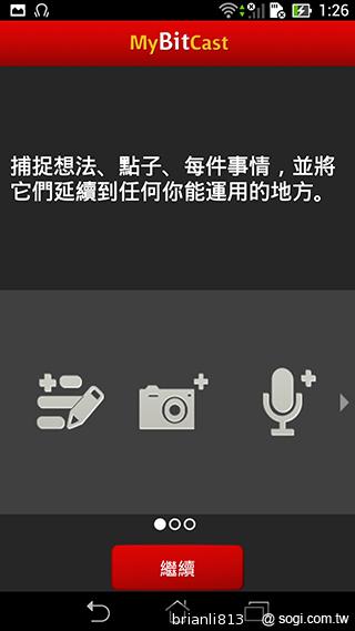 平板手機 跨界筆寫 ASUS Fonepad Note 6