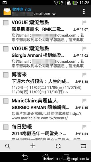 平板手機 跨界筆寫 ASUS Fonepad Note 6